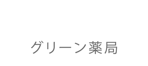 薬師川大介